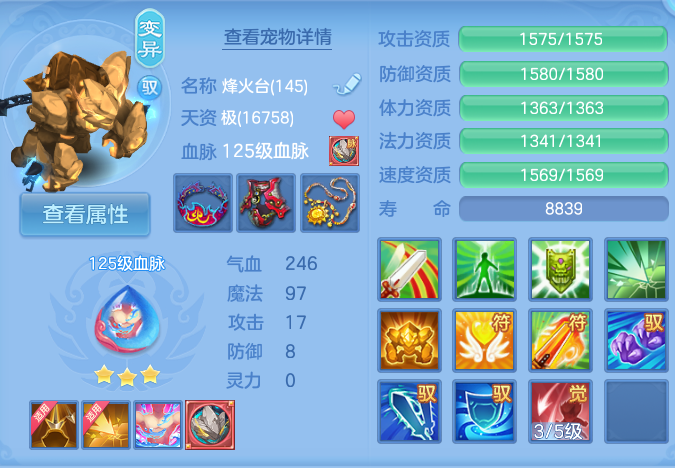微信图片_20260812222023_55_3933.png