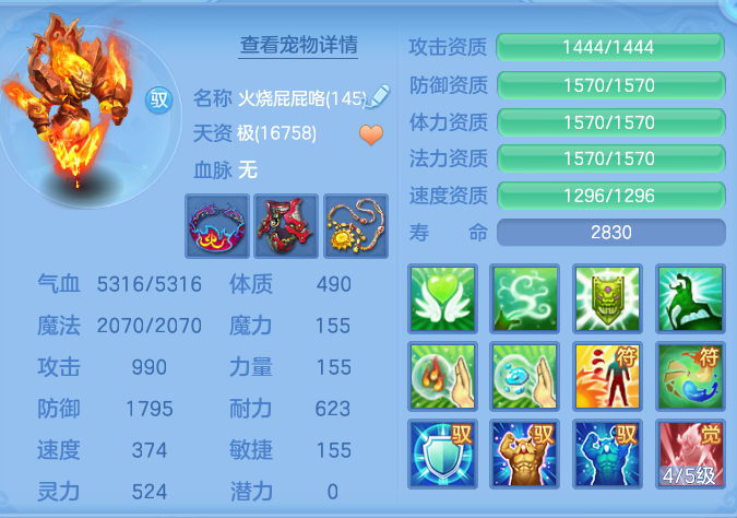 微信图片_20260812222023_57_3933.png