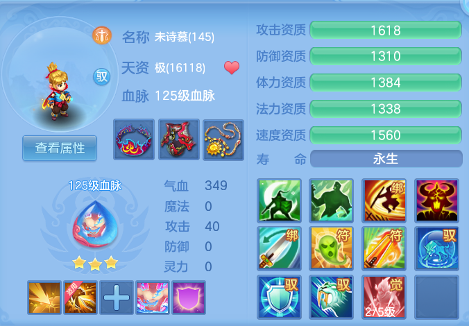 微信图片_20260812222023_59_3933.png