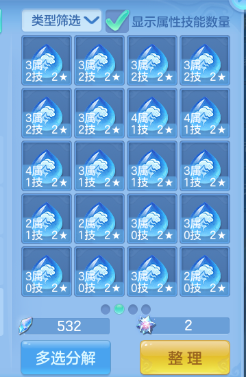 微信图片_20260812222059_61_3933.png