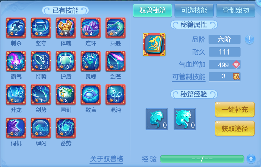 微信图片_20260812222059_62_3933.png