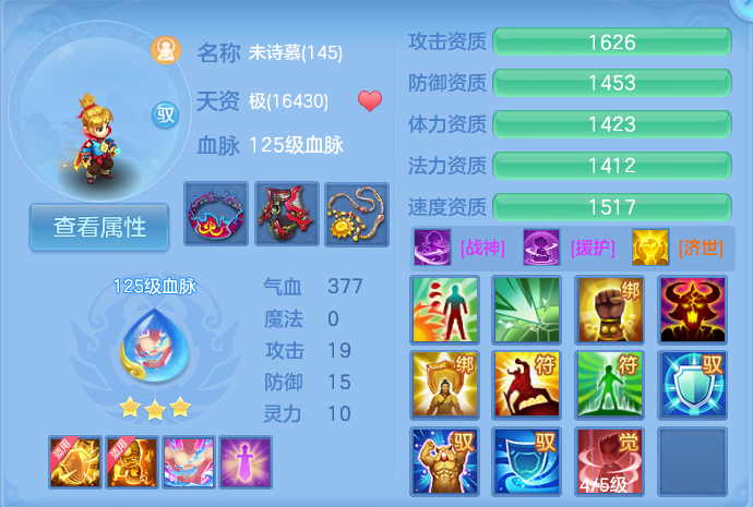 微信图片_20260812222023_58_3933.png