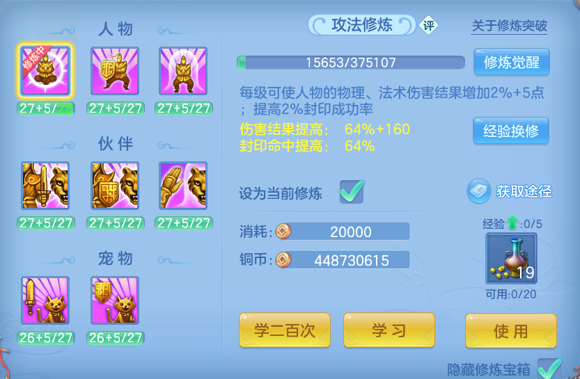 微信图片_20260812222120_66_3933.png