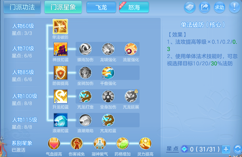 微信图片_20260812222120_64_3933.png
