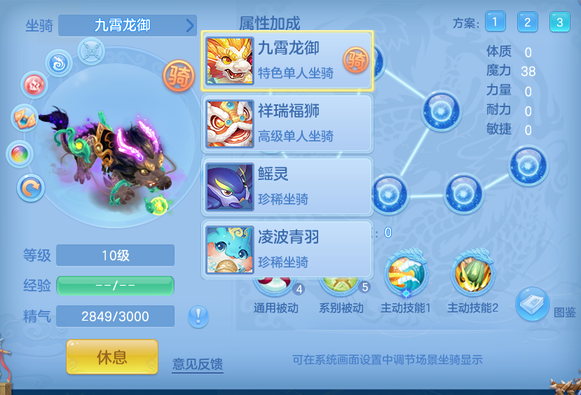 微信图片_20260812222059_63_3933.png