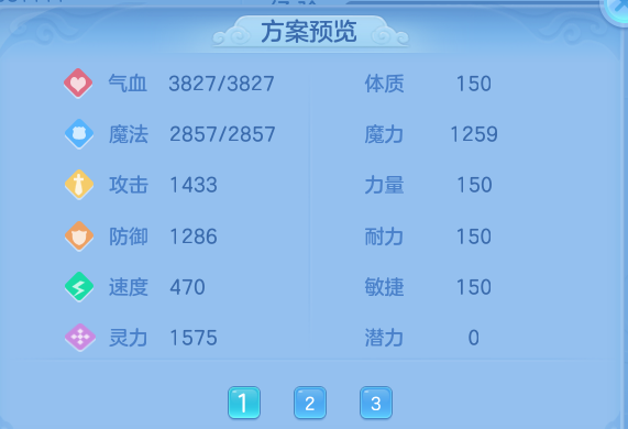 微信图片_20260812222229_72_3933.png