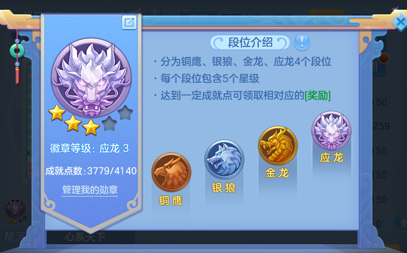 微信图片_20260812222229_71_3933.png