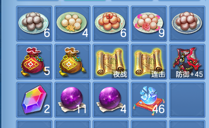 微信图片_20260812222229_73_3933.png