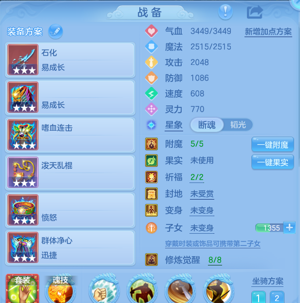 微信图片_20260812223839_30_3922.png