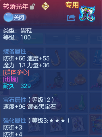 微信图片_20260812223840_35_3922.png