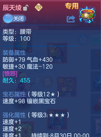 微信图片_20260812223840_36_3922.png