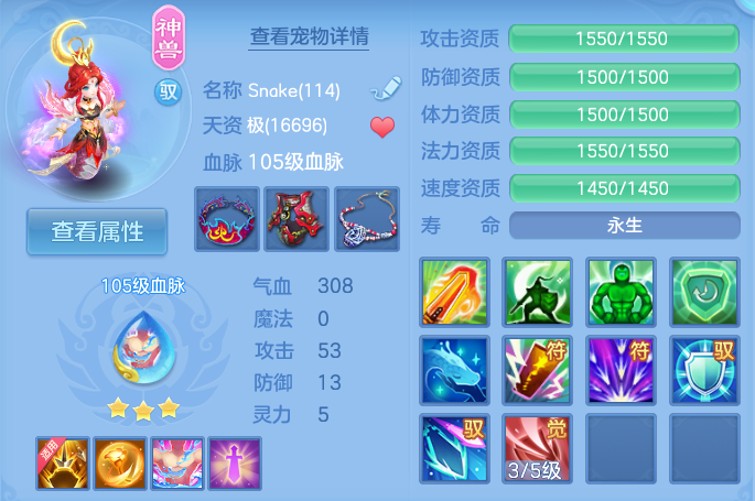 微信图片_20260812224120_39_3922.png