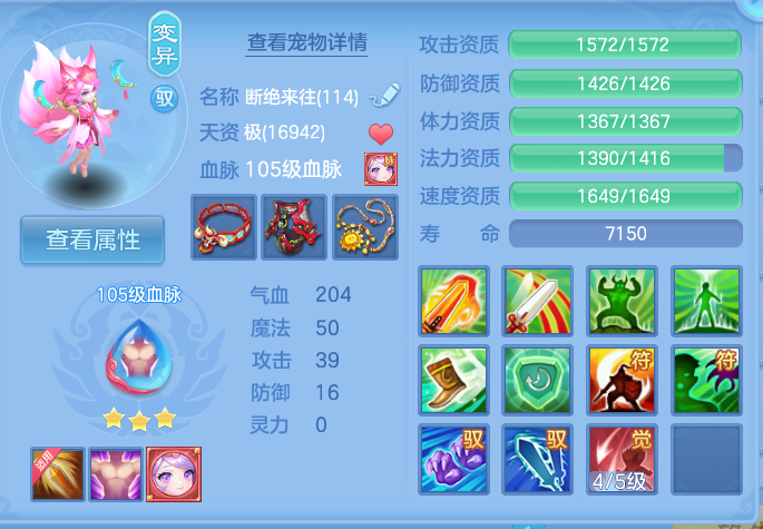 微信图片_20260812224120_41_3922.png
