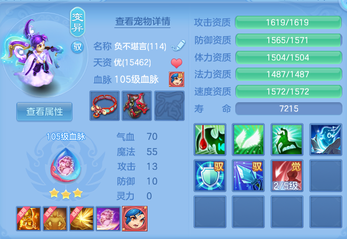 微信图片_20260812224120_42_3922.png