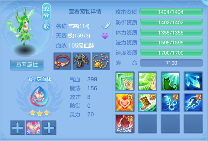 微信图片_20260812224120_40_3922.png