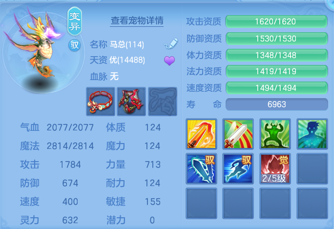 微信图片_20260812224120_48_3922.png