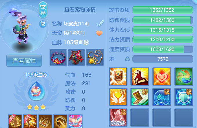 微信图片_20260812224120_45_3922.png