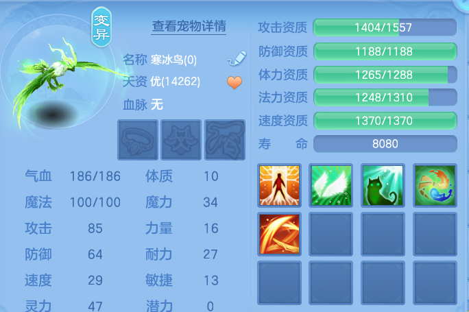 微信图片_20260812224120_50_3922.png