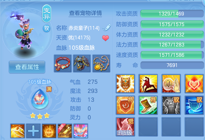 微信图片_20260812224120_52_3922.png