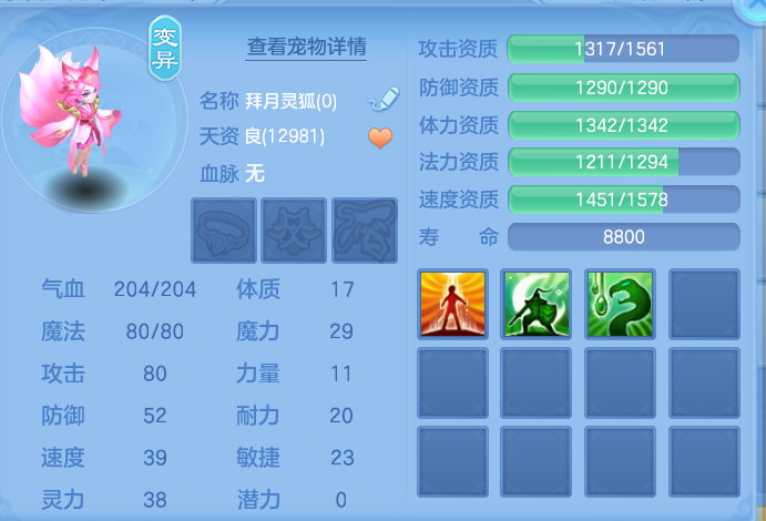 微信图片_20260812224120_54_3922.png