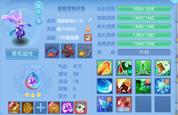 微信图片_20260812224120_49_3922.png
