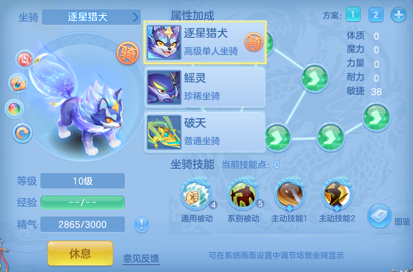 微信图片_20260812224150_60_3922.png
