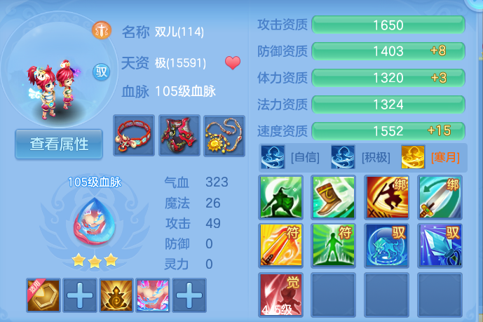 微信图片_20260812224131_56_3922.png