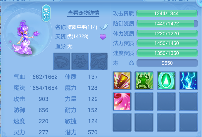 微信图片_20260812224121_55_3922.png