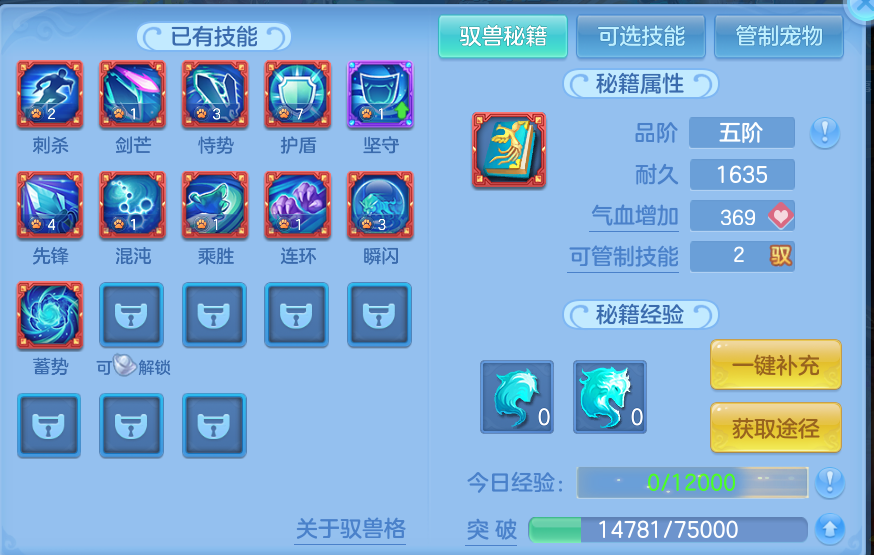 微信图片_20260812224150_59_3922.png