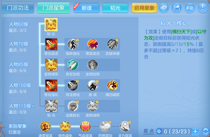 微信图片_20260812224206_62_3922.png