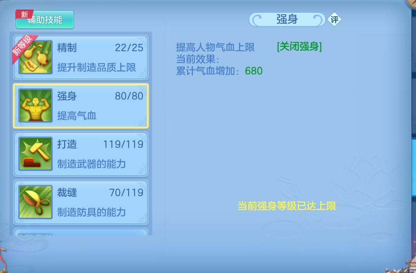 微信图片_20260812224206_64_3922.png