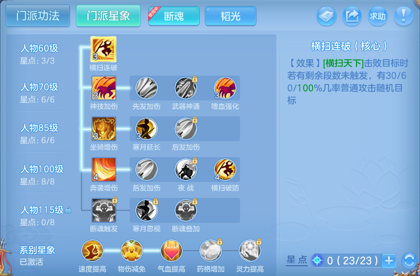 微信图片_20260812224206_61_3922.png