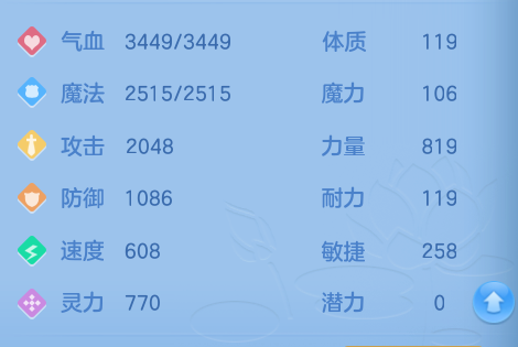 微信图片_20260812224308_68_3922.png