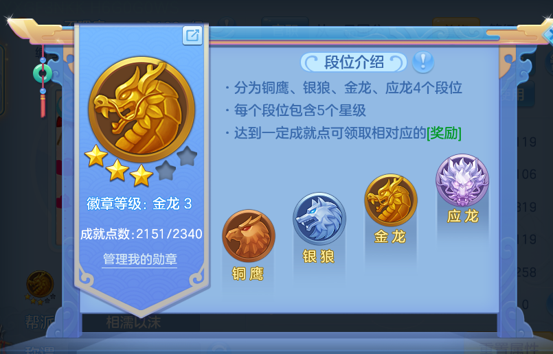 微信图片_20260812224308_67_3922.png