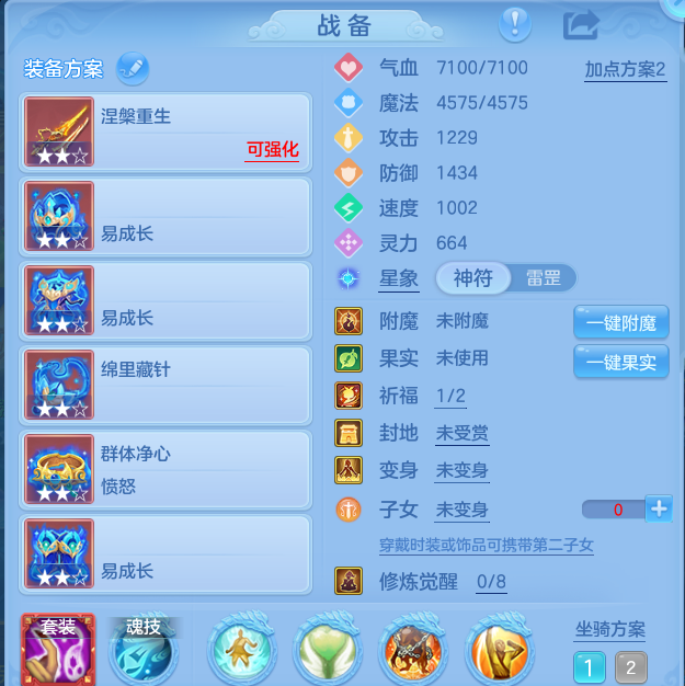 微信图片_20260812221344_26_9287.png