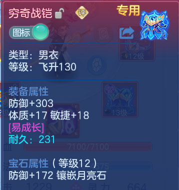 微信图片_20260812221411_31_9287.png