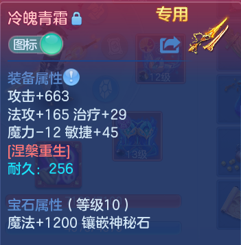 微信图片_20260812221402_29_9287.png