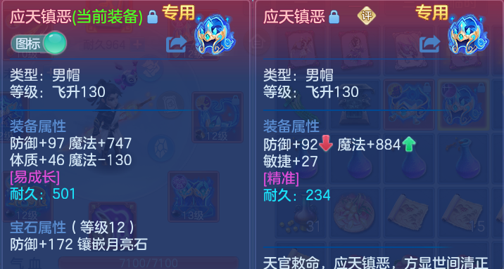 微信图片_20260812221406_30_9287.png