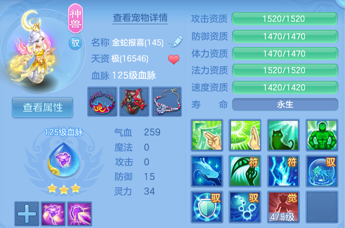 微信图片_20260812221454_35_9287.png