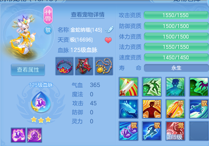 微信图片_20260812221458_36_9287.png