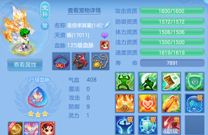 微信图片_20260812221511_39_9287.png