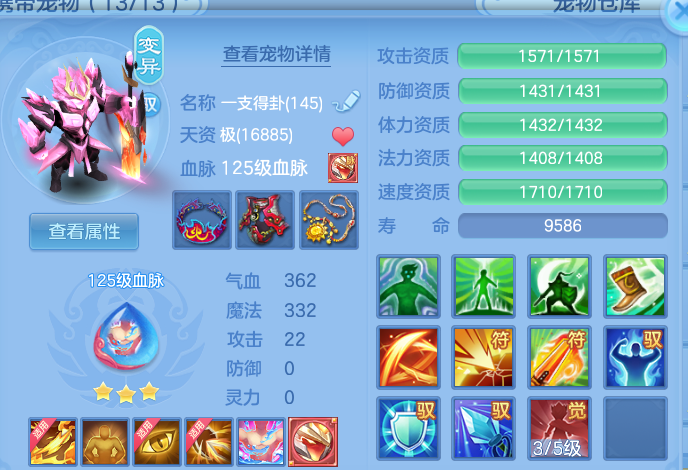 微信图片_20260812221507_38_9287.png