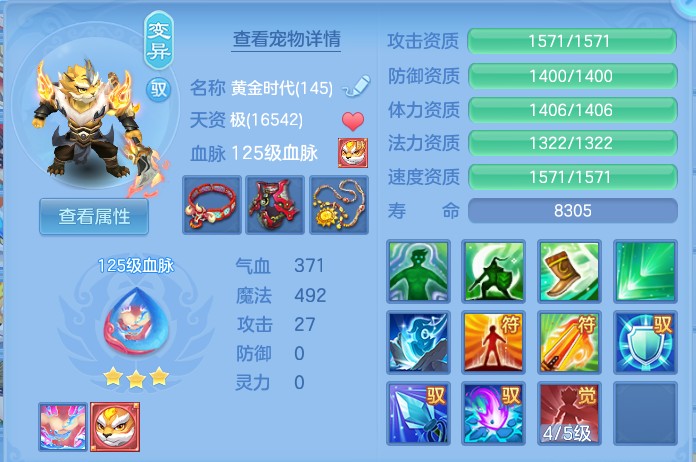 微信图片_20260812221521_41_9287.png