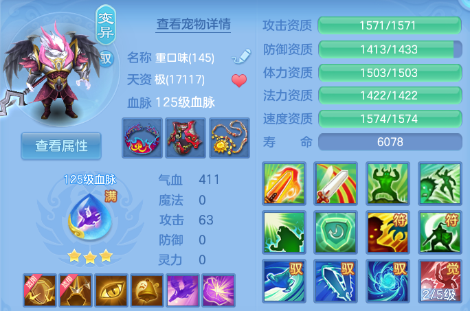 微信图片_20260812221516_40_9287.png