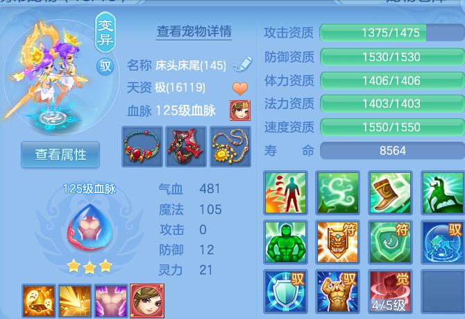 微信图片_20260812221525_42_9287.png