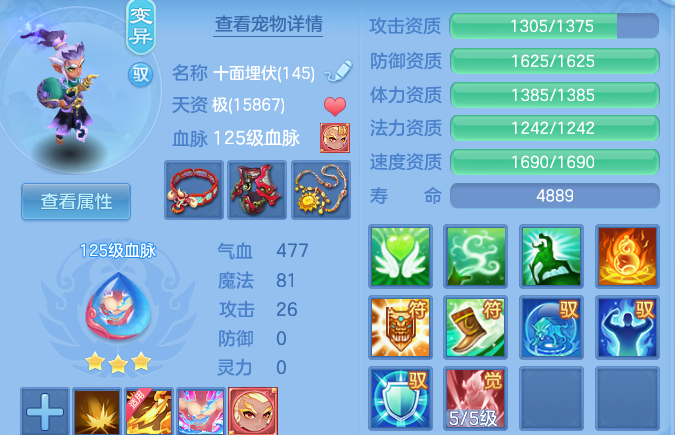 微信图片_20260812221534_44_9287.png