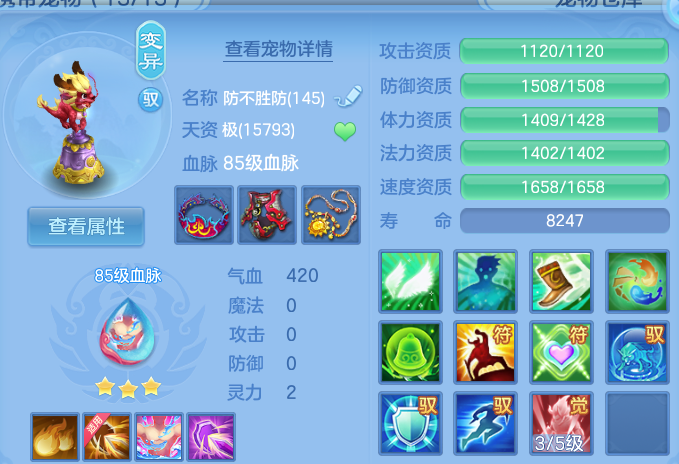 微信图片_20260812221530_43_9287.png