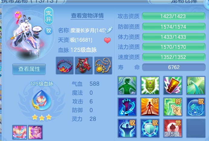 微信图片_20260812221628_54_9287.png