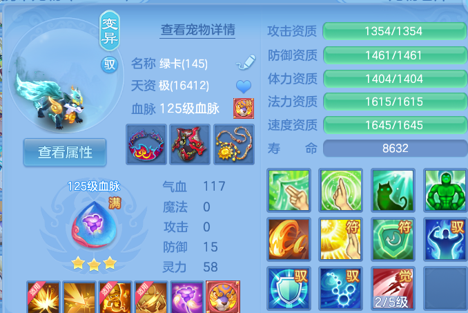 微信图片_20260812221544_46_9287.png
