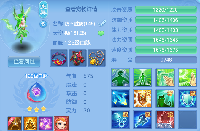 微信图片_20260812221539_45_9287.png